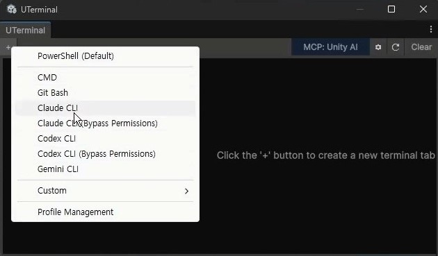 Shell and AI CLI profiles menu in UTerminal